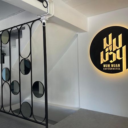 The Corner มุมม่วน คาเฟ่ แอนด์ โฮสเทล Mummuan Hostel شيانغ ماي المظهر الخارجي الصورة